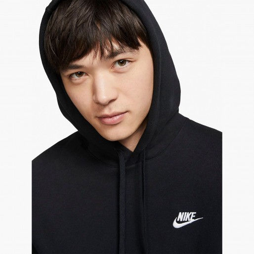 Nike Sportswear Club Fleece