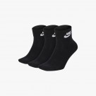 Nike Everyday Essential (Pack 3)