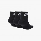 Nike Everyday Essential (Pack 3)