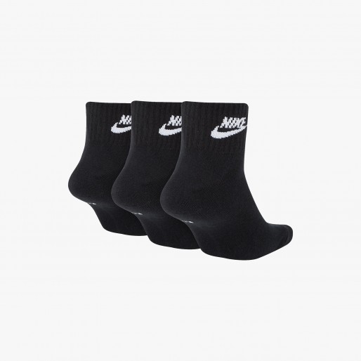 Nike Everyday Essential (Pack 3) Nike Everyday Essential (Pack 3)
