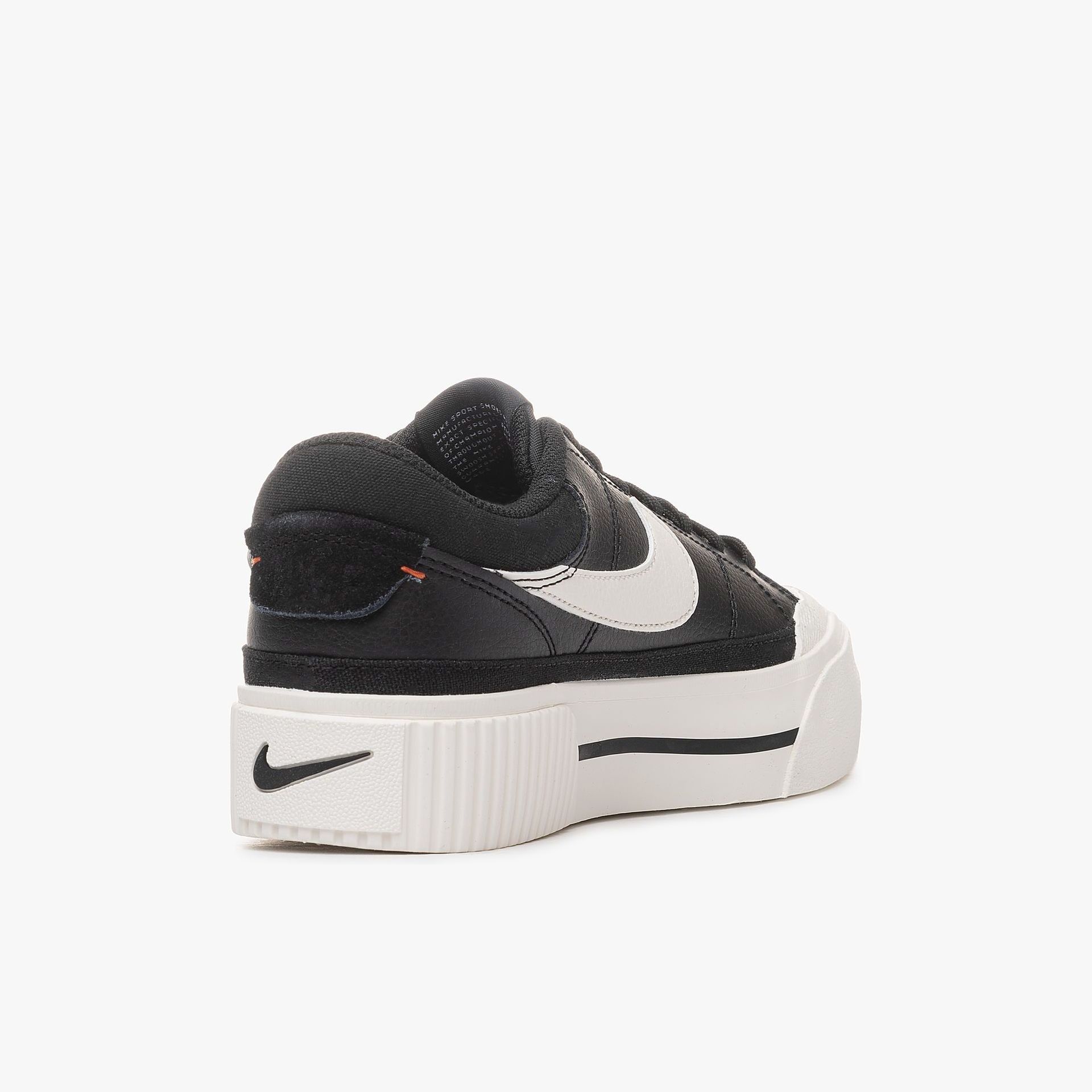 Nike Court Legacy Lift W