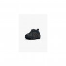 Merrell Chameleon II Stretch