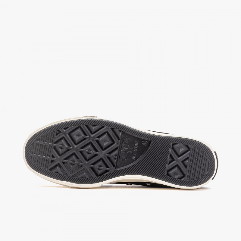 Converse Chuck Taylor All Star Lift Platform Tortoise Converse Chuck Taylor All Star Lift Platform Tortoise