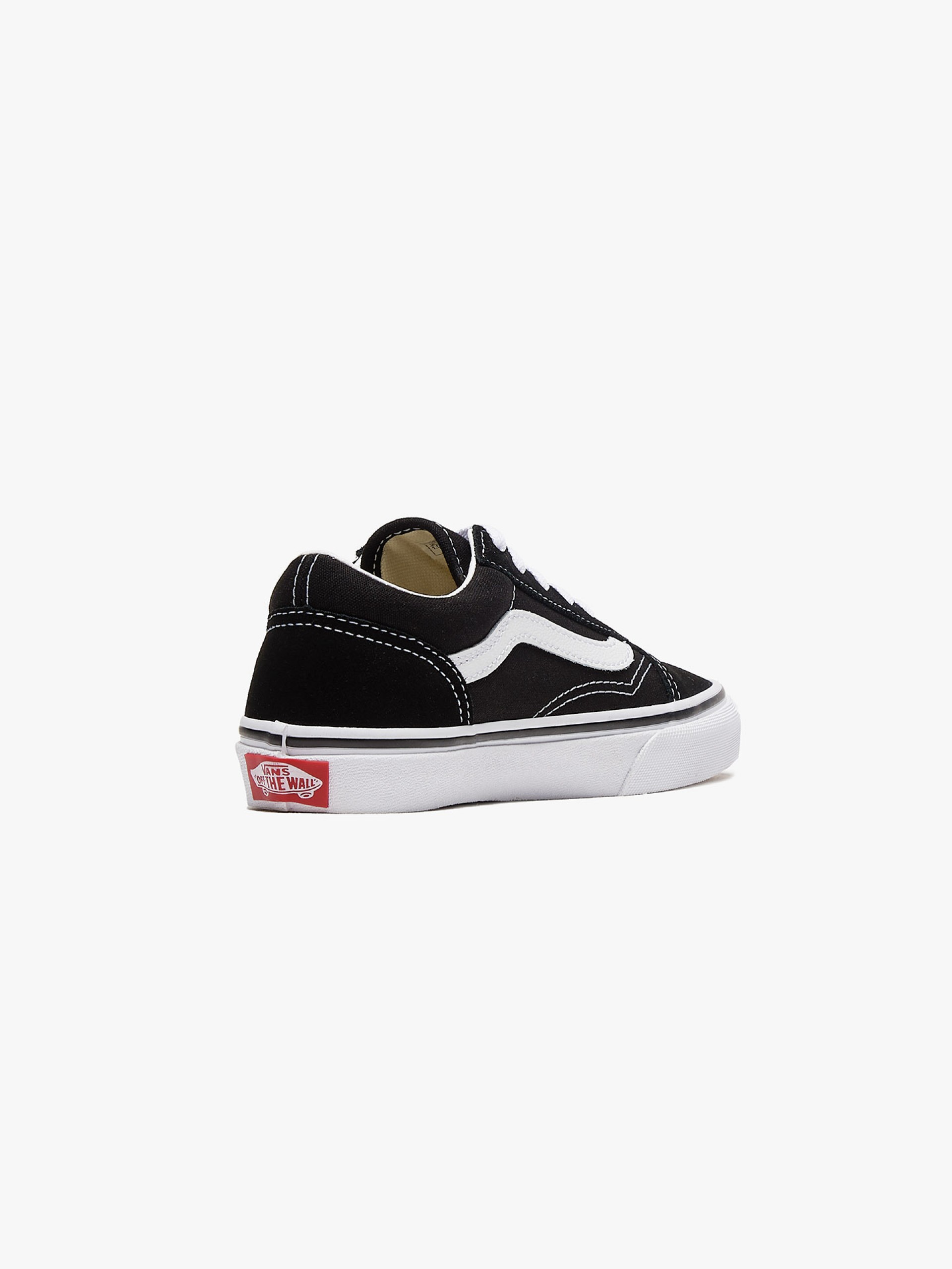 Vans Old Skool Kids