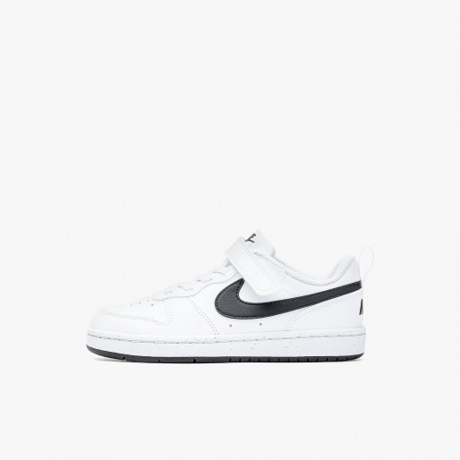 Nike Court Borough Low