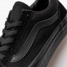 Vans UY Old Skool