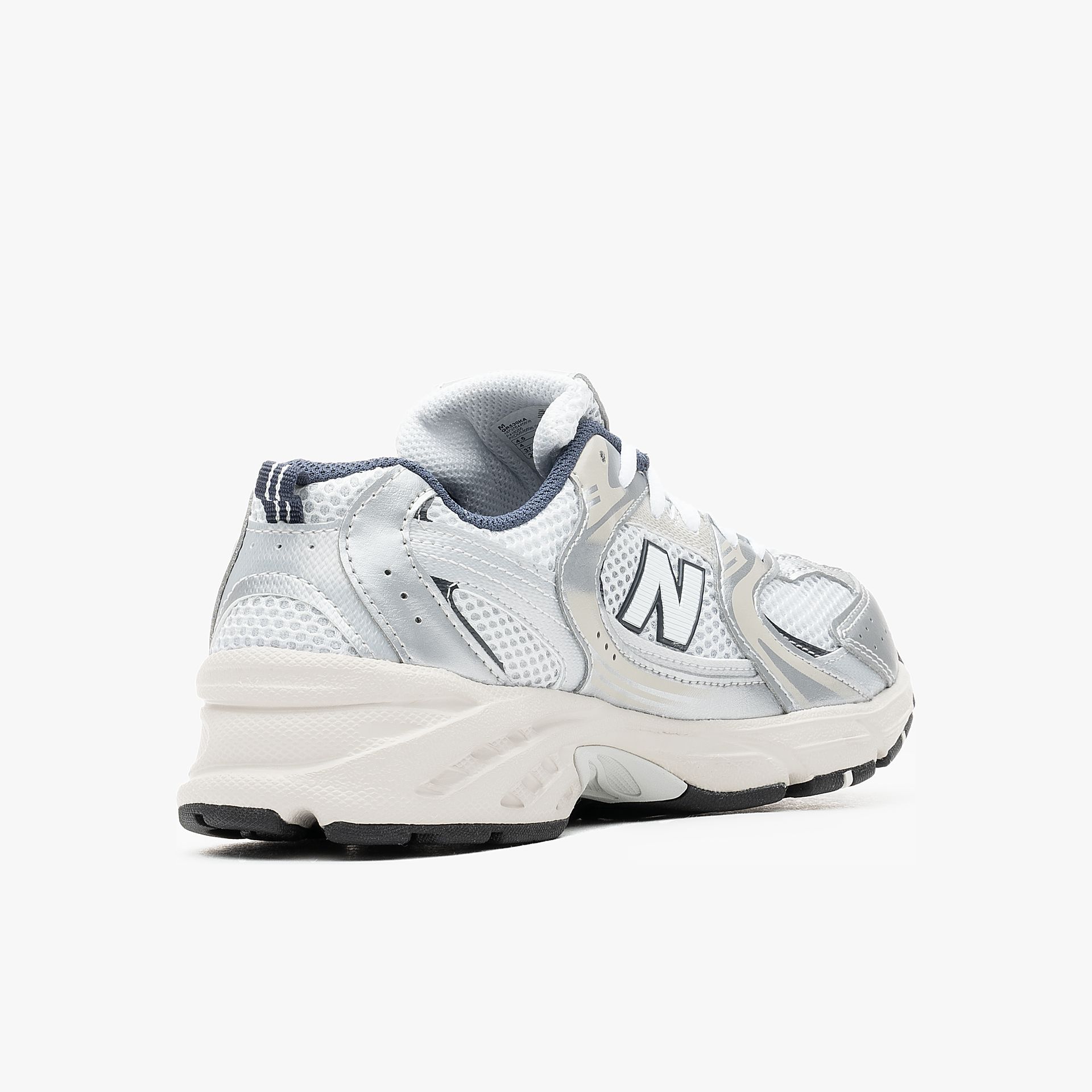 New Balance GR530 Jr