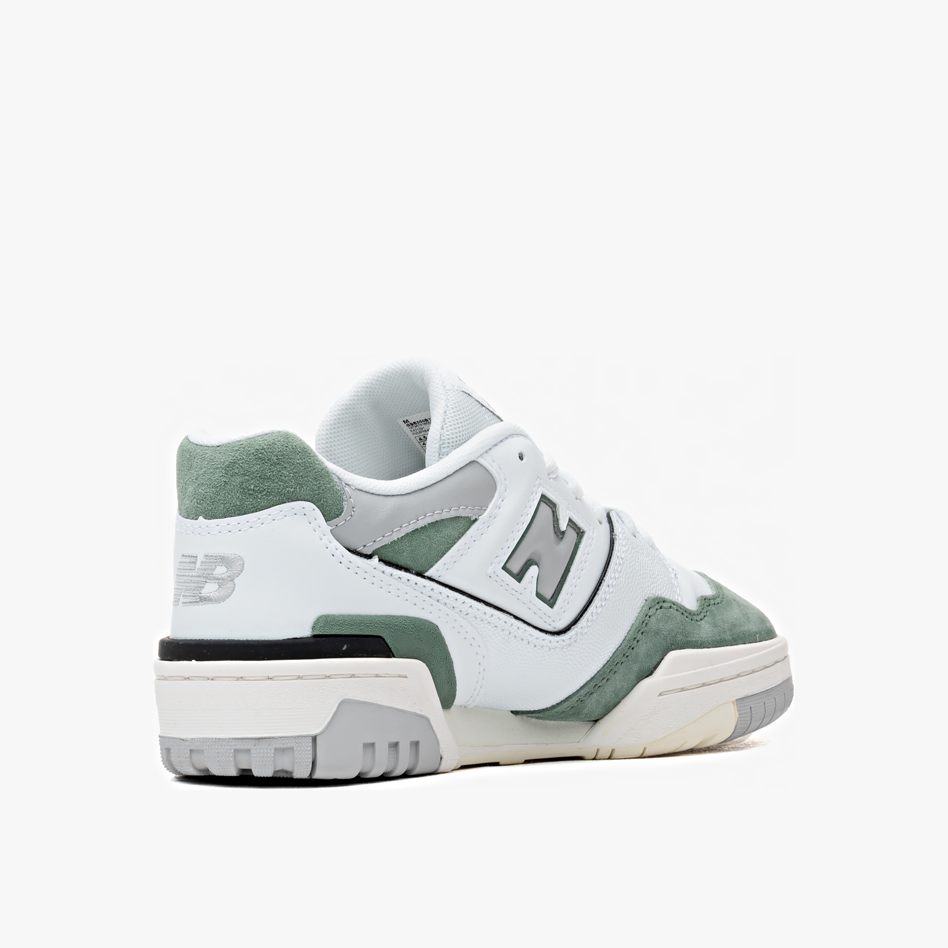 New Balance GSB550