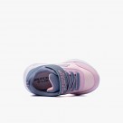 Skechers Sola Glow