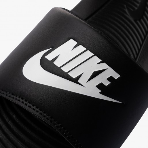 Nike Victori