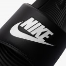 Nike Victori