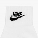 Nike Pack 3 Everyday Essential