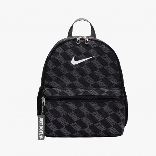 Nike Y NK BRSLA JDI MNI Nike Y NK BRSLA JDI MNI