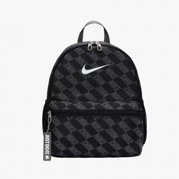 Nike Y NK BRSLA JDI MNI