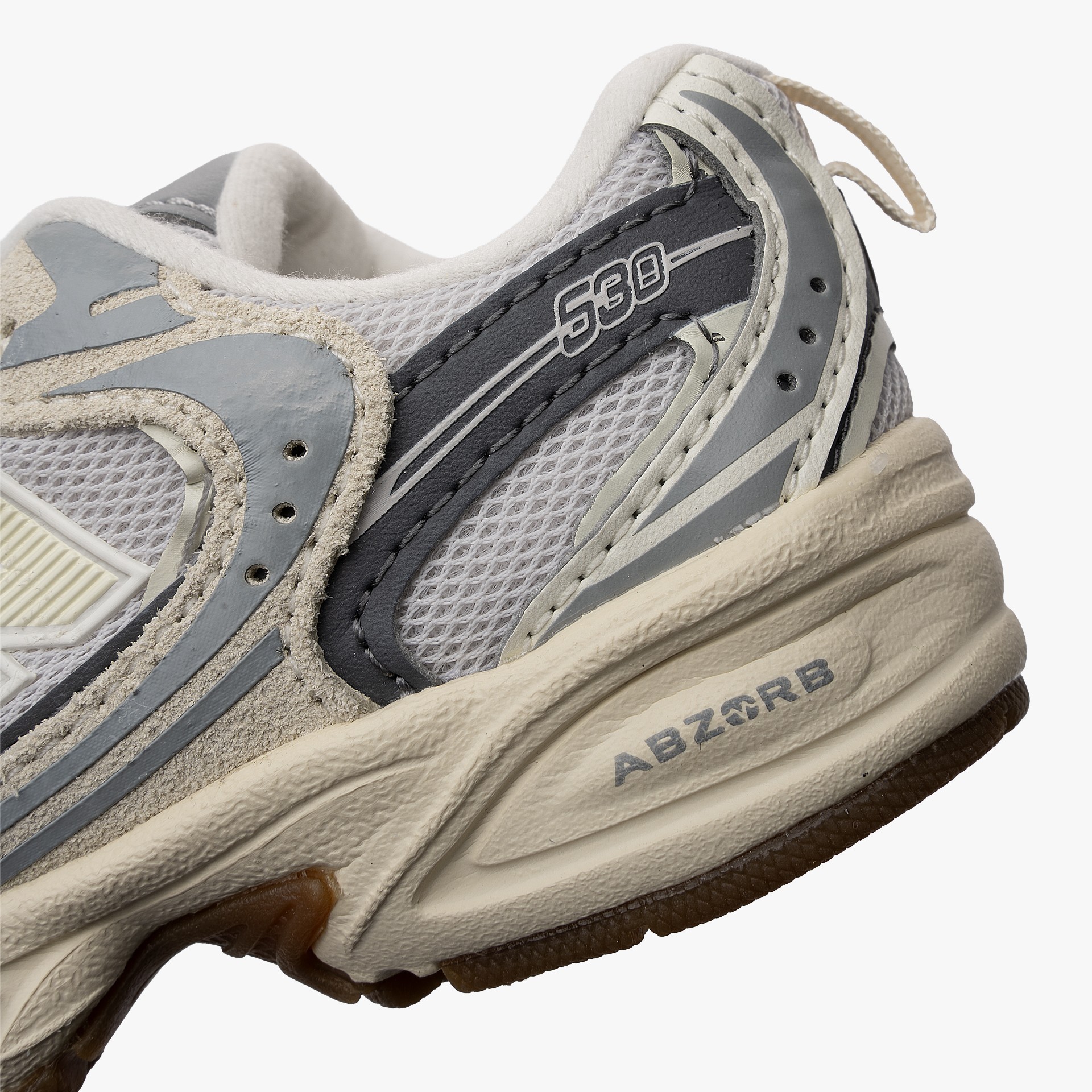 New Balance IZ530 Inf