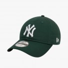 Green Green