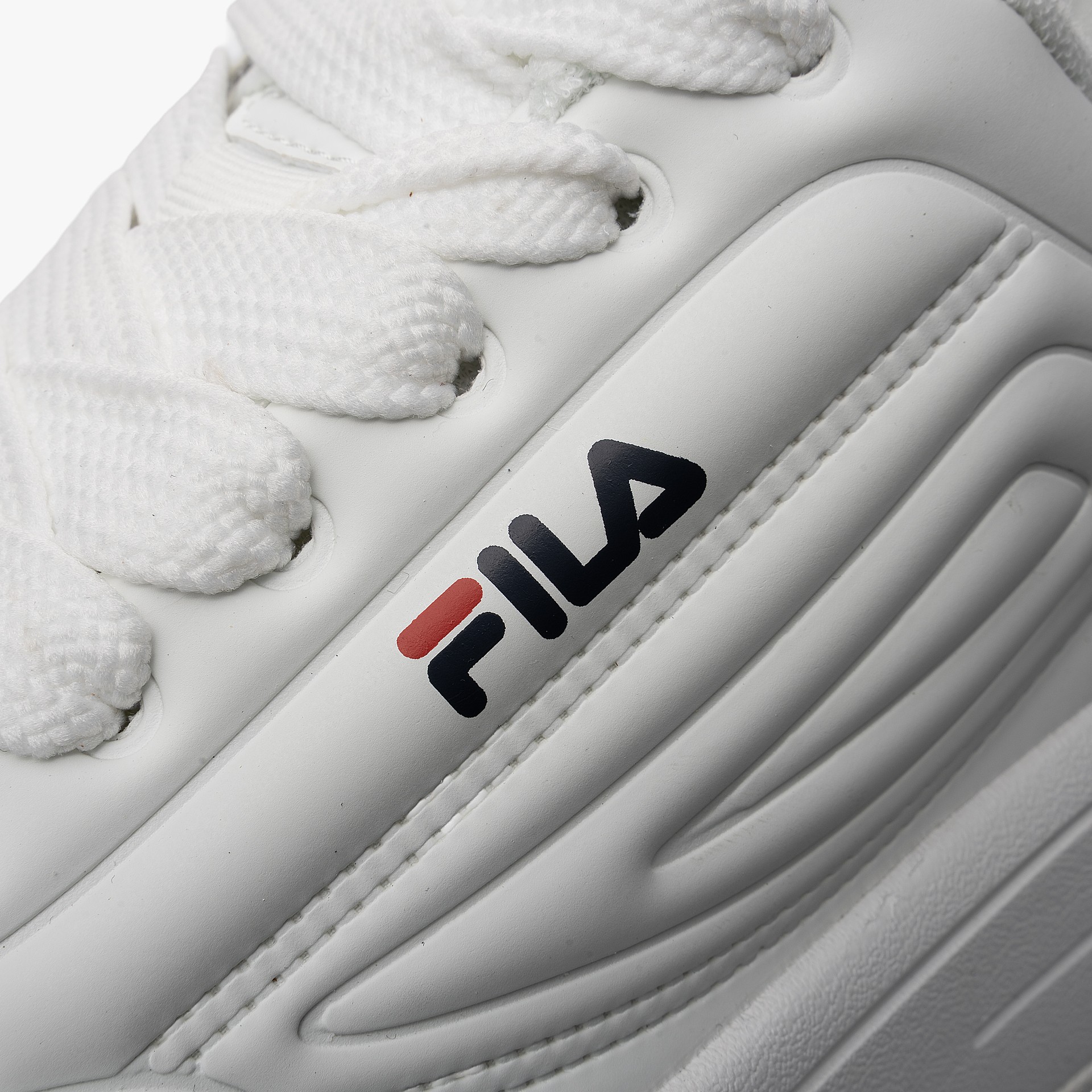 Fila Superbubble