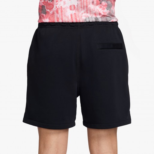 Nike Club French Terry