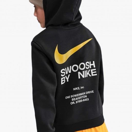 Nike B NSW ATHL Nike B NSW ATHL