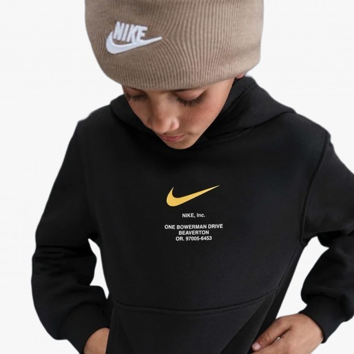 Nike B NSW ATHL Nike B NSW ATHL