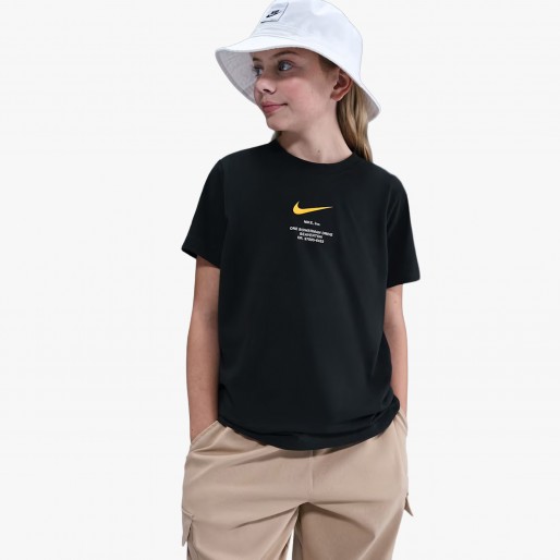 Nike B NSW ATHL Nike B NSW ATHL