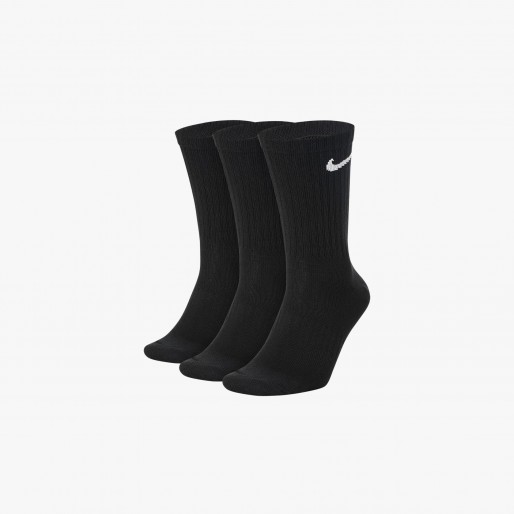 Nike Everyday Lightweight