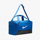 Nike Brasilia 9.5 Nike Brasilia 9.5