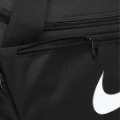 Nike Brasilia 9.5
