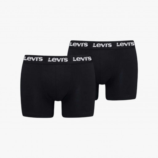 Levis Repeat Logo Pack 2