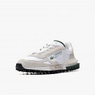 Lacoste Elite Active