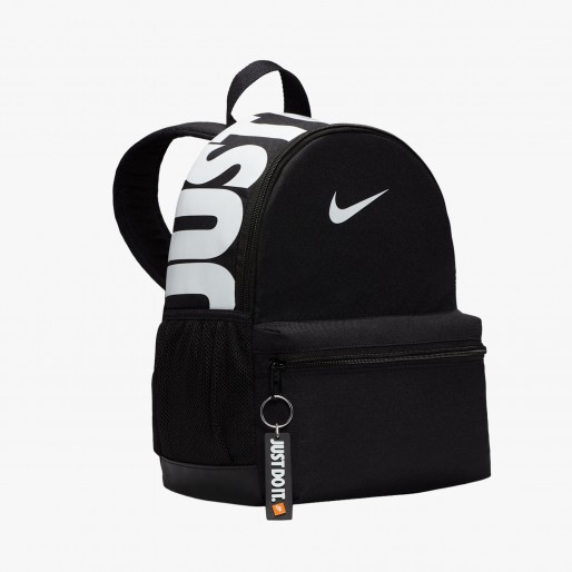 Nike Brasilia Jdi Nike Brasilia Jdi