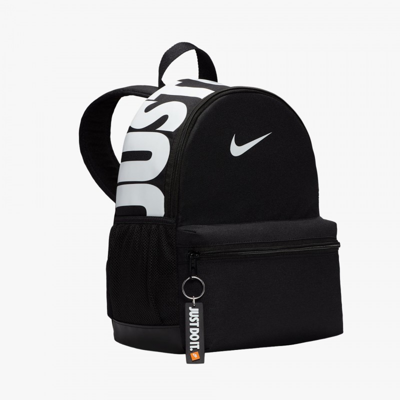 Nike Brasilia Jdi