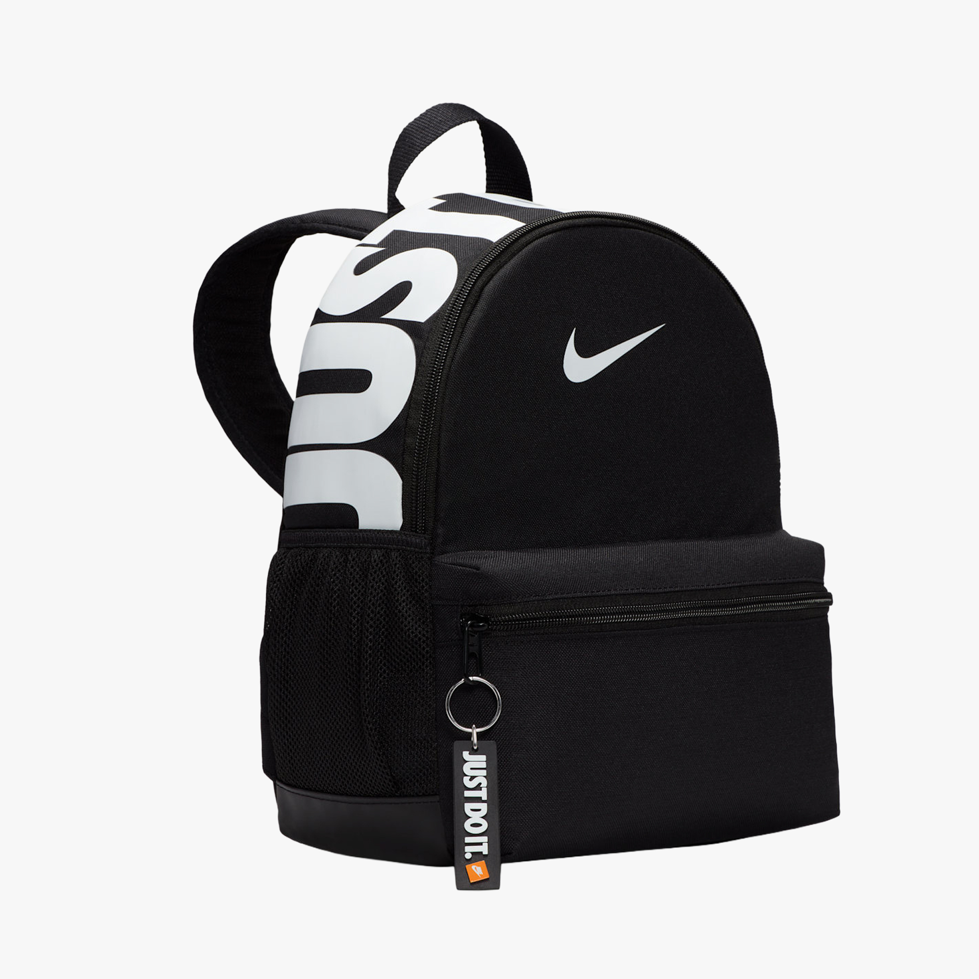 Nike Brasilia Jdi