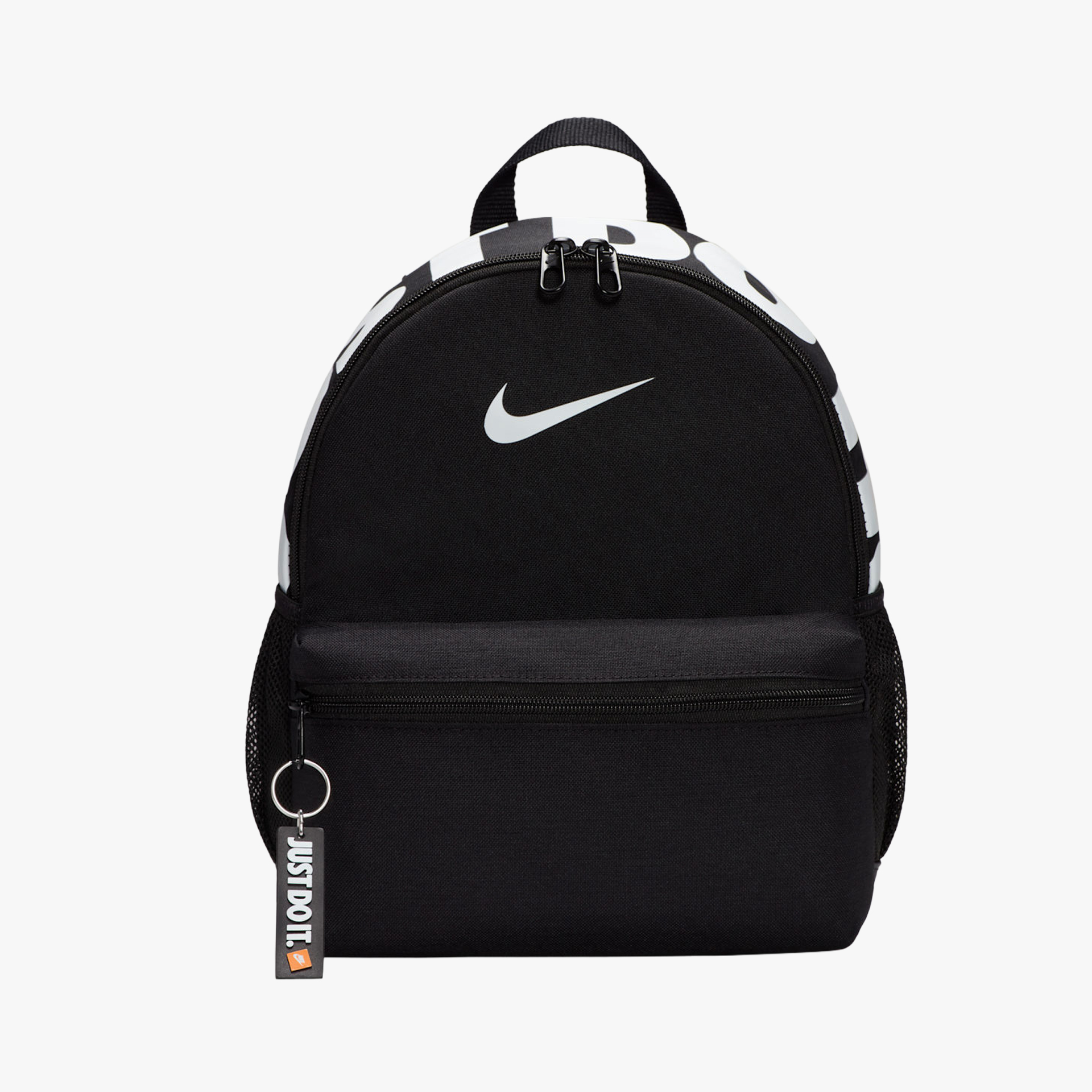 Nike Brasilia Jdi