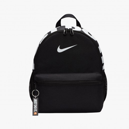 Nike Brasilia Jdi Nike Brasilia Jdi