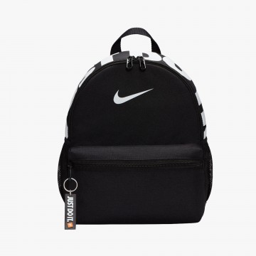 Nike Brasilia Jdi