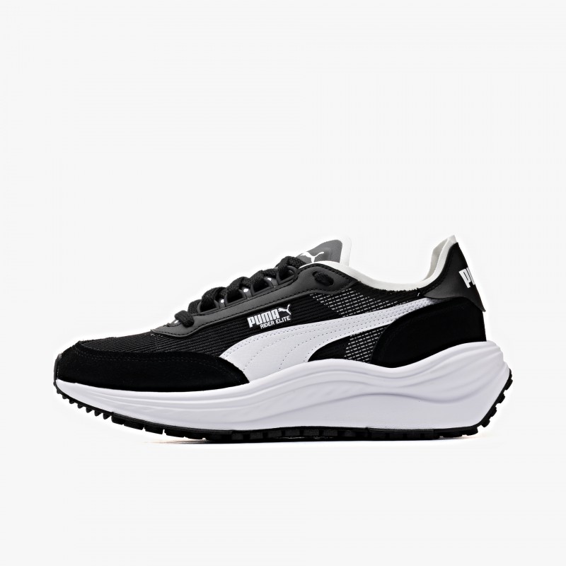 Puma Rider Elite