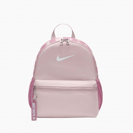 Nike Brasilia Jdi Nike Brasilia Jdi
