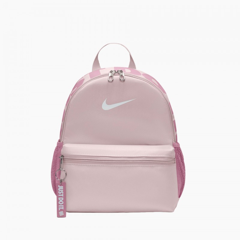 Nike Brasilia Jdi