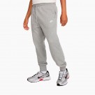 Gray Gray