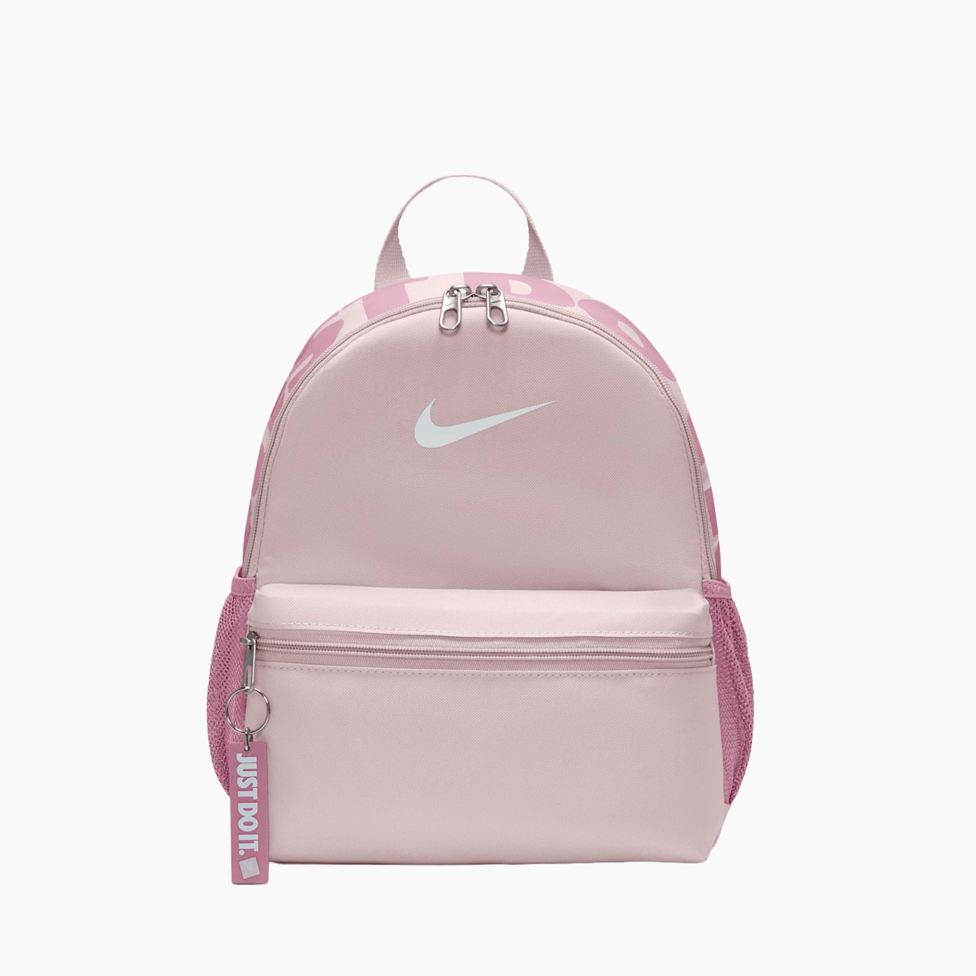 Nike Brasilia Jdi