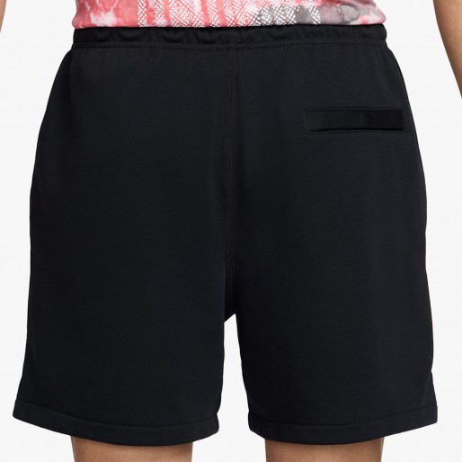 Nike Club French Terry