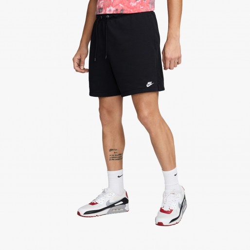 Nike Club French Terry