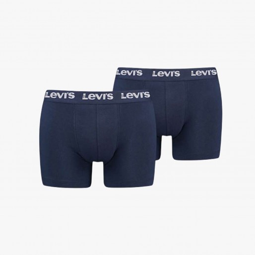 Levis Repeat Logo Pack 2