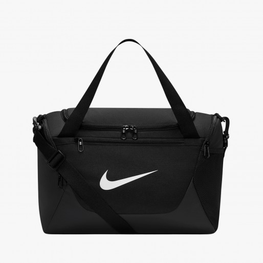 Nike Brasilia XS Duff