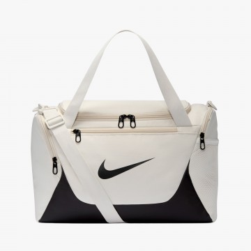 Nike Brasilia XS Duff