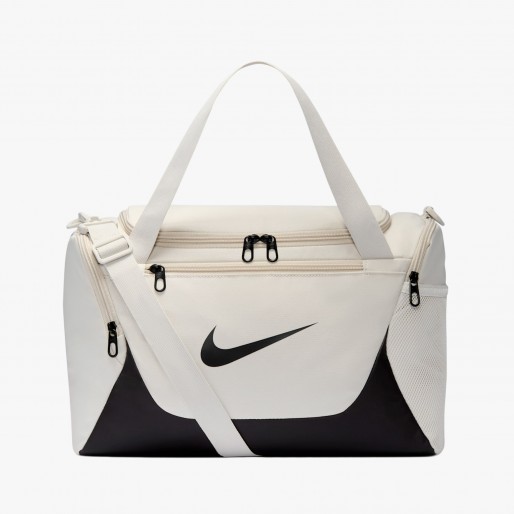 Nike Brasilia XS Duff