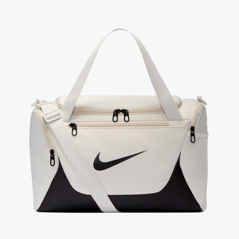 Nike Brasilia XS Duff Nike Brasilia XS Duff