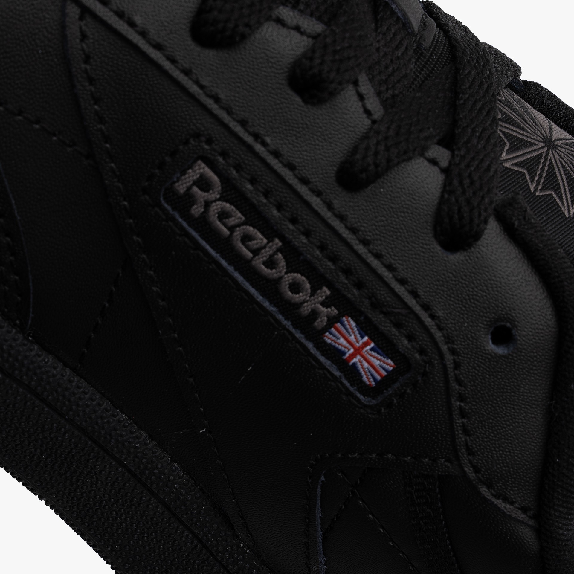 Reebok Club C Primary School