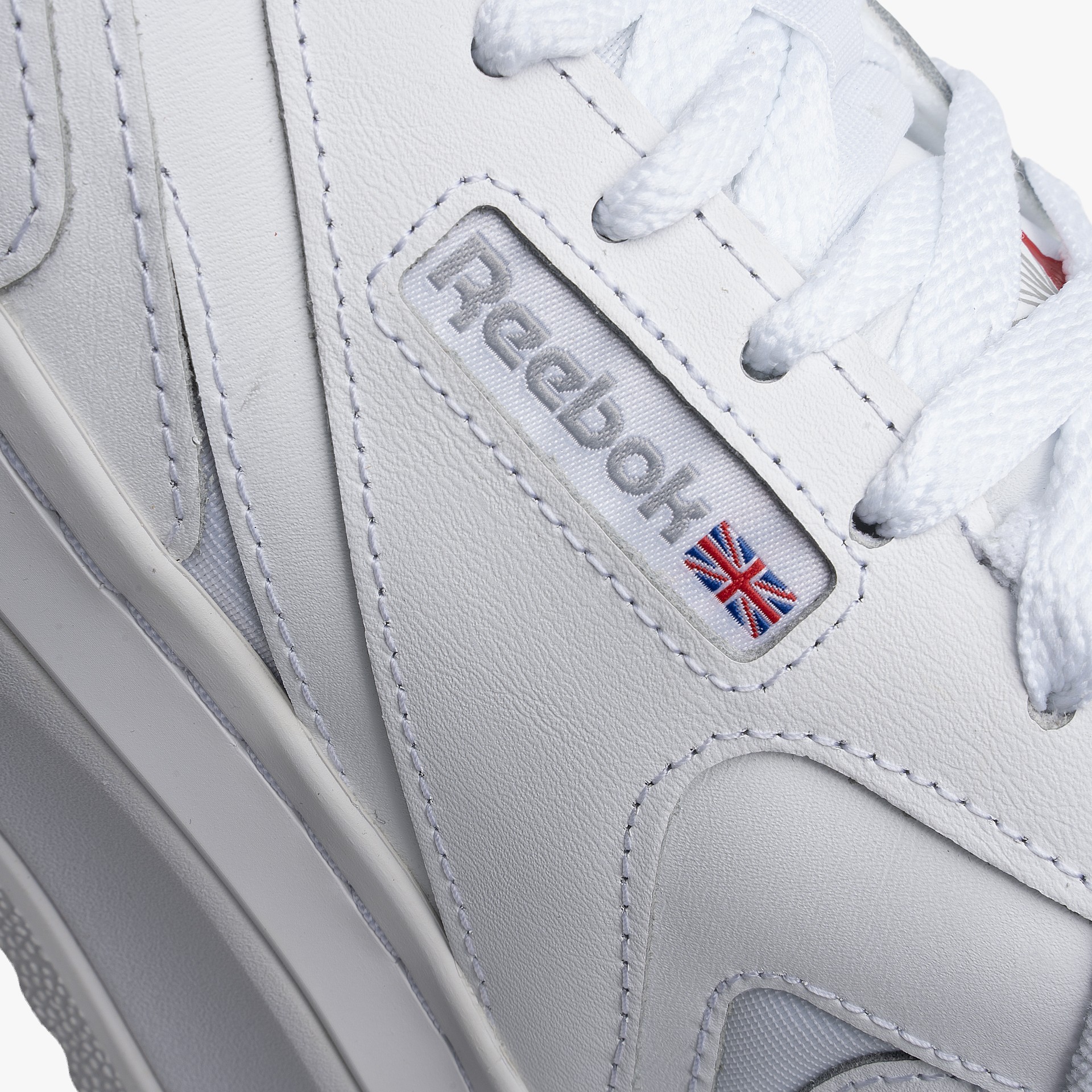 Reebok Club C Extra